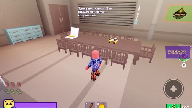 продолжение страшной истории Braek ln смотреть онлайн