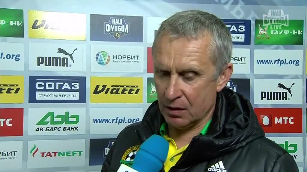 аватар персоны