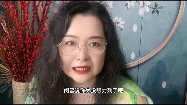 临近过年，你还在单身吗？单身狗秒变流浪狗！【俪馨姐-有缘】 смотреть онлайн