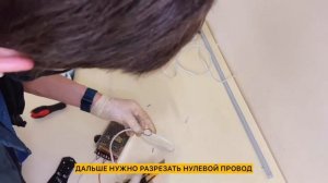 УСТАНАВЛИВАЕМ СВЕТОДИОДНУЮ ЛЕНТУ ДЛЯ ПОДСВЕТКИ НА КУХНЕ