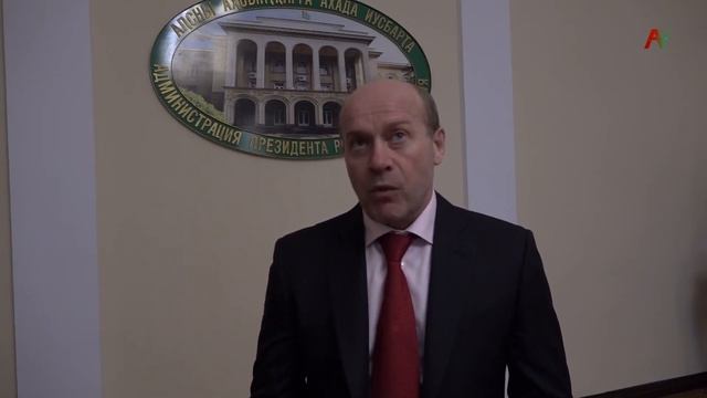 Амшеикушара 23.12.2021 смотреть онлайн