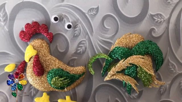 Петушок из фоамирана. Объёмный магнит. Петух. Поделка. Своими руками. В детский сад. Резиночка. Coc смотреть онлайн