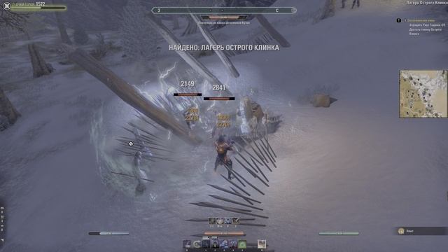 Elder Scrolls Online - Заглаживание вины смотреть онлайн