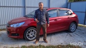 СИТРОЕН  С-4, АКПП, эксплуатация