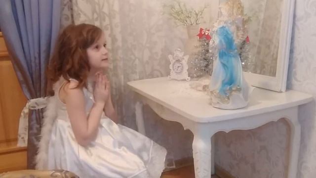 Крещенский сочельник смотреть онлайн