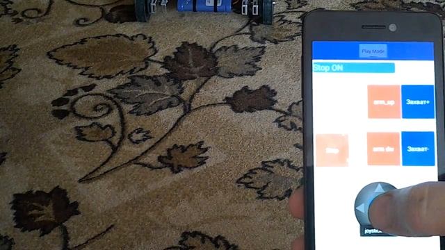 Технолаб ClawBot управление по Bluetooth