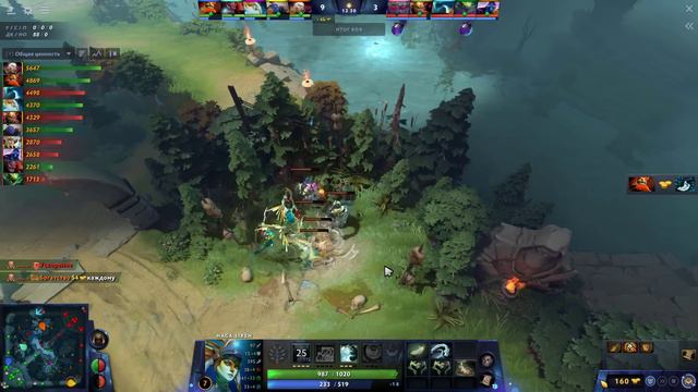 ДоТа 2 как фармить лес Нагой? Патч 7.32 Лучший айтем Блинк дагер! смотреть онлайн