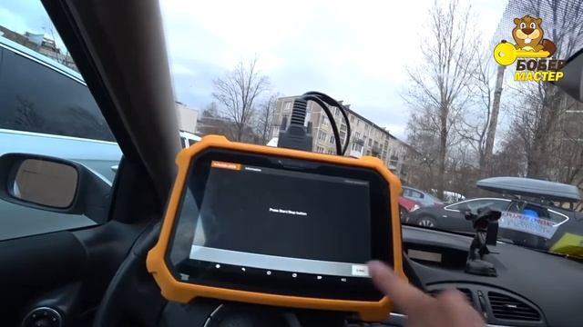 ЧТО делать если ключ на Лагуну отказал смотреть онлайн