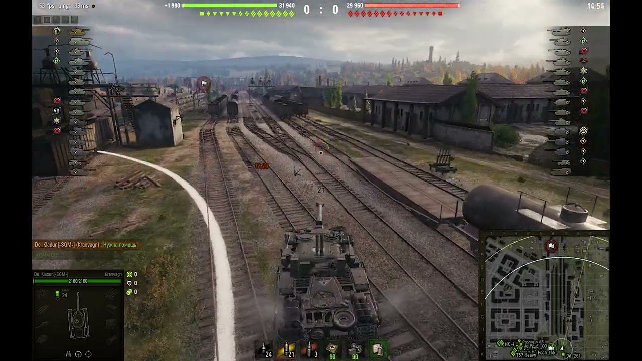 12 лет танкам смотреть онлайн