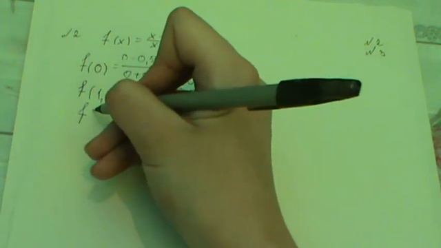 РЕШАЕМ АЛГЕБРУ 9 кл 05.09.2018 г. смотреть онлайн