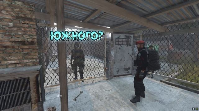 ТРОЛЛИНГ НЕРВНЫХ ДОДИКОВ в DayZ Stalker RP смотреть онлайн