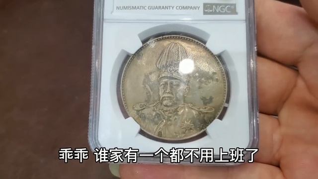 花七千买银元宝，小闫估价几十万，直接翻身变地主【小闫打铁镯】 смотреть онлайн