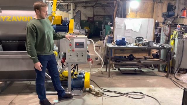 Оборудование для пенобетона, ССМ-500 открытого типа / Equipment For Foam Concrete, SSM-500 Open Typ