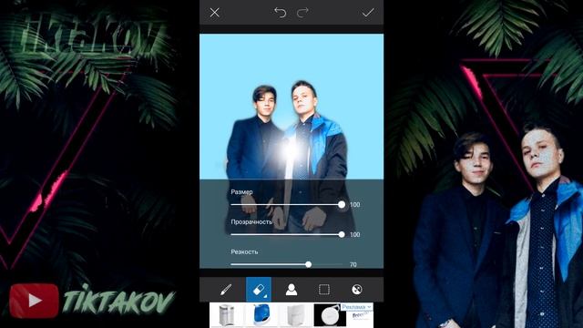 Классный Фотошоп на Смартфоне [ТУТОРИАЛ] смотреть онлайн