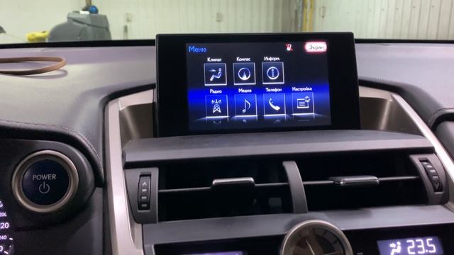 Русификация Lexus NX300H KOREA