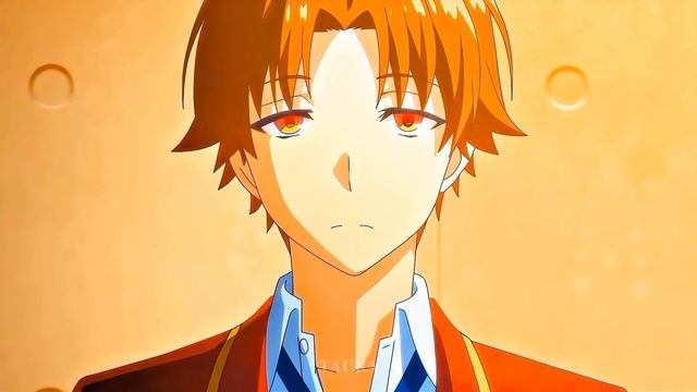 Эдит (Аянокоджи)