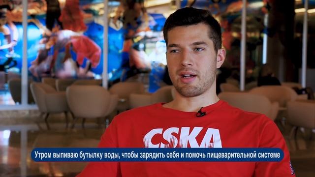 Meal plans for players / Как питаются баскетболисты смотреть онлайн