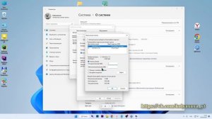 Файл подкачки Windows  Какой размер ставить