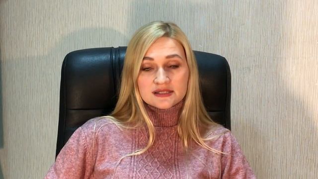 Гендерные стереотипы в отношениях мужчины и женщины смотреть онлайн