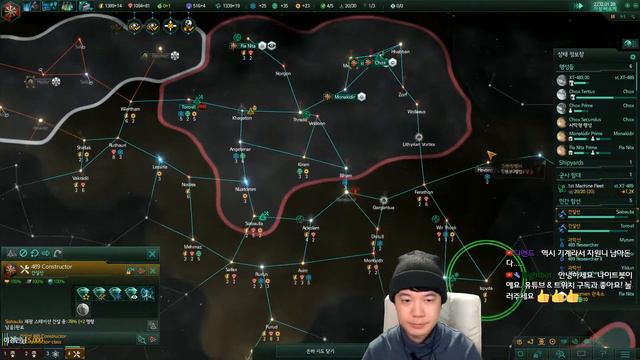 큐디] 스텔라리스 : 아포칼립스 (Stellaris : Apocalypse) XT-489 제거자 #3 смотреть онлайн