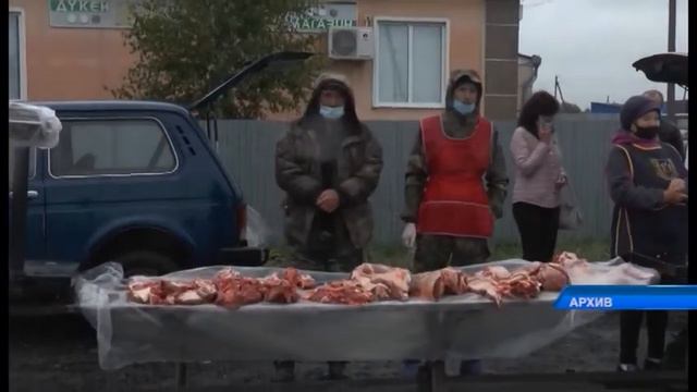 В Казахстане продолжает дорожать мясо смотреть онлайн