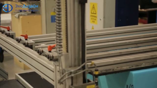 ЭХО Дизайн смотреть онлайн