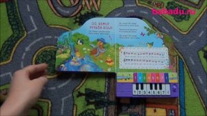 Заинька, попляши! Мини пианино Росмэн