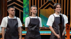 Молодые ножи 3: Латиноамериканская кухня