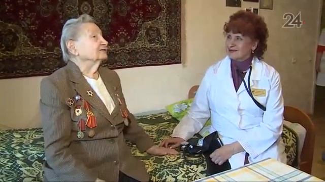 Состояние здоровья ветеранов врачи проверят на дому смотреть онлайн