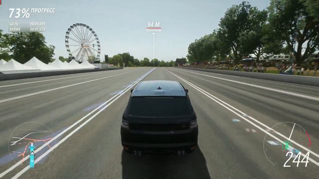 Forza Horizon 4 : Range Rover Sport SVR