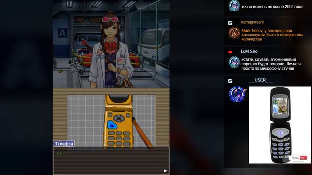 Phoenix Wright: Ace Attorney (NDS) - 10 часть прохождения игры на русском языке смотреть онлайн