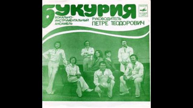 Mi-e dor - VIA Bucuria смотреть онлайн