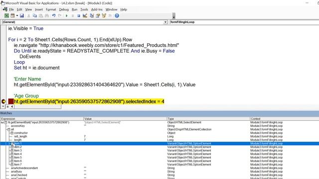 Web Scraping # 14 | Fill form in Loop | Excel VBA смотреть онлайн