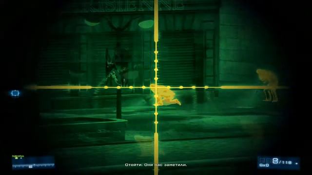 Battlefield 3 - кооператив с Братвой | ч.5 РЕКИ КРОВИ смотреть онлайн