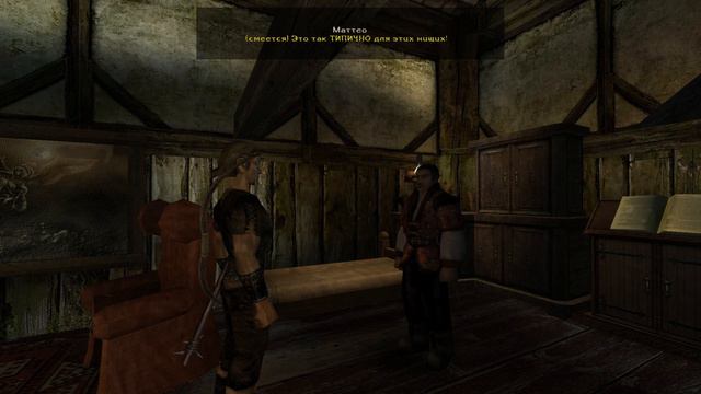 Gothic 2- #2 Ты Даже Не ГРАЖДАНИН! смотреть онлайн