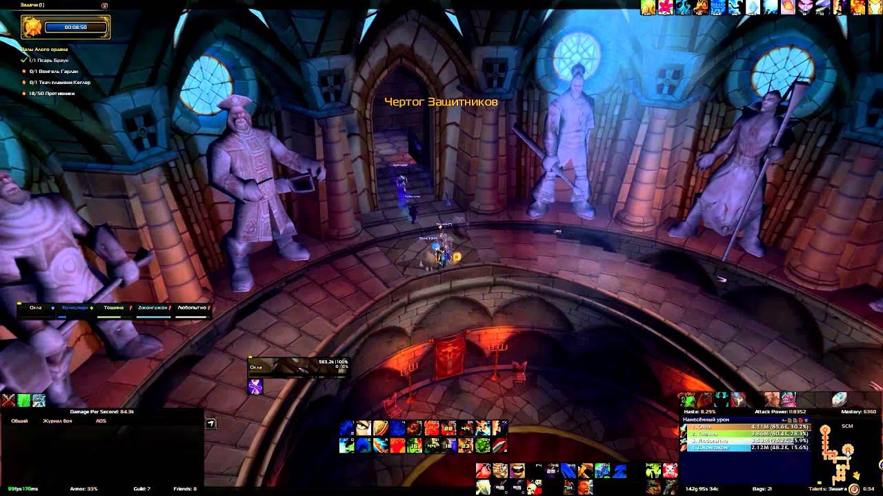 Гайд Режим испытания - Залы Алого Ордена золото | Guide tank смотреть онлайн