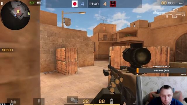 Standoff 2 / ДУЭЛИ 1:1 БЕСПЛАТНО СТАНДОФФ 2 / стандофф 2 смотреть онлайн