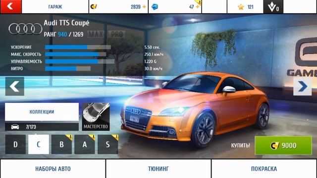 Как правильно начать играть в Asphalt 8 Airborne/На взлет смотреть онлайн