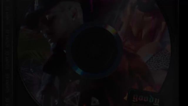 Goody - Папе снова 18 10 ЧАСОВ