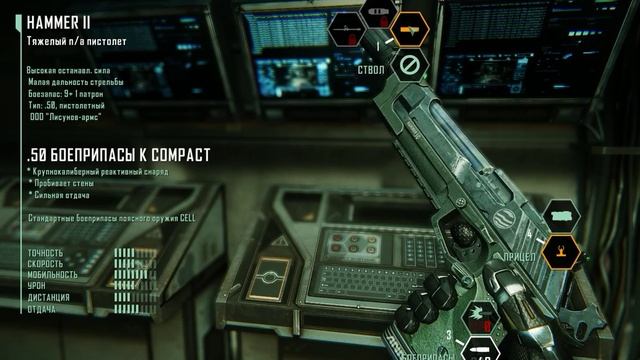 Crysis 3 тест на старом процессоре.Высоко-средние настройки. смотреть онлайн