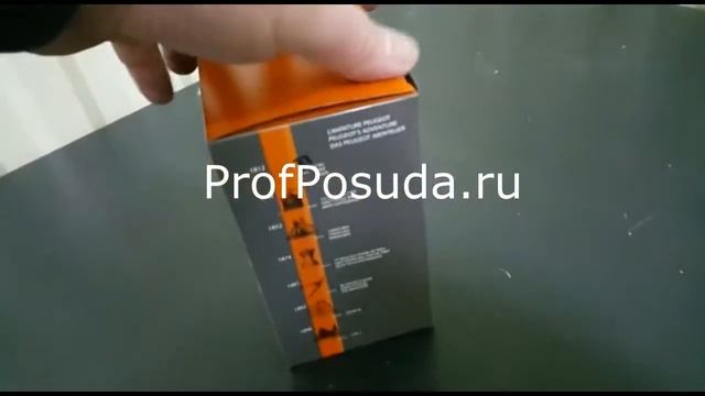 Набор мельница для соли и мельница для перца Peugeot Brasserie арт 24803 смотреть онлайн