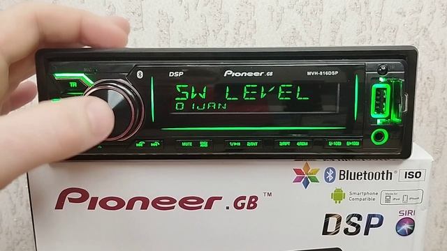 Магнитола Pioneer 816 процессорная DSP - распаковка смотреть онлайн