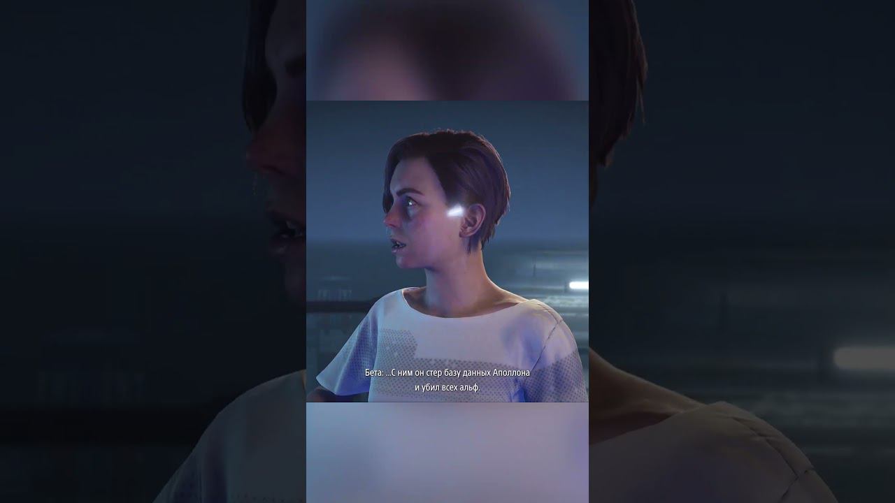 #27 В путь в Сан - Франциско #HorizonForbiddenWest #shorts #horizon #horizonзапретныйзапад #gosgame смотреть онлайн