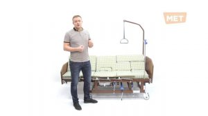 Медицинская функциональная кровать MET REMEKS