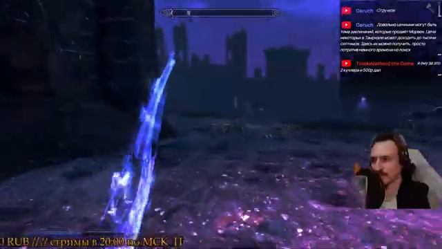 ПОТЕРЯННЫЕ ДУШИ || SKYRIM - Special Edition #15 смотреть онлайн