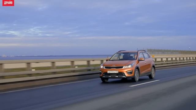 Kia Rio X-Line тест-драйв с Никитой Гудковым смотреть онлайн