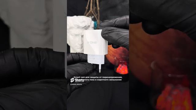 Обзор X-ONE Smart Fast Charger быстрая зарядка Type-C / блок питания / Power Delivery / QuickCharge