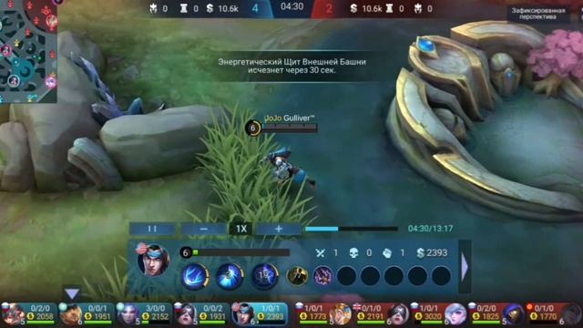 ГАЙД НА БАДАНГА 2021| MOBILE LEGENDS | ОБЫЧНЫЙ ПАРЕНЬ ИЛИ ТОП БОЕЦ??????? смотреть онлайн