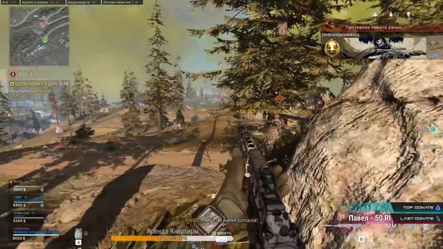 Безумная команда Coffi, Nofex, Sledovatel, Hinn в Call Of Duty Warzone