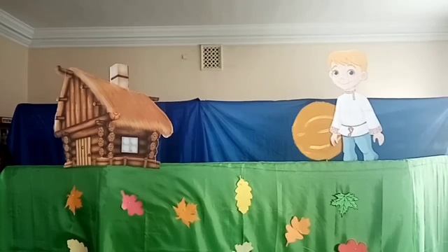 Чувашская сказка "Сыны ветра"